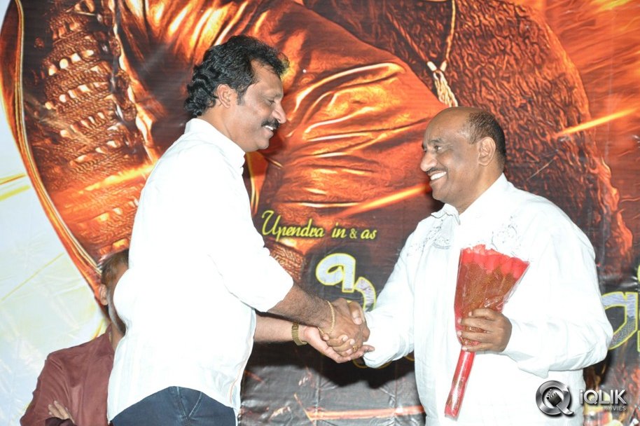 Swiss-Bank-Ki-Daredi-Movie-Audio-Launch